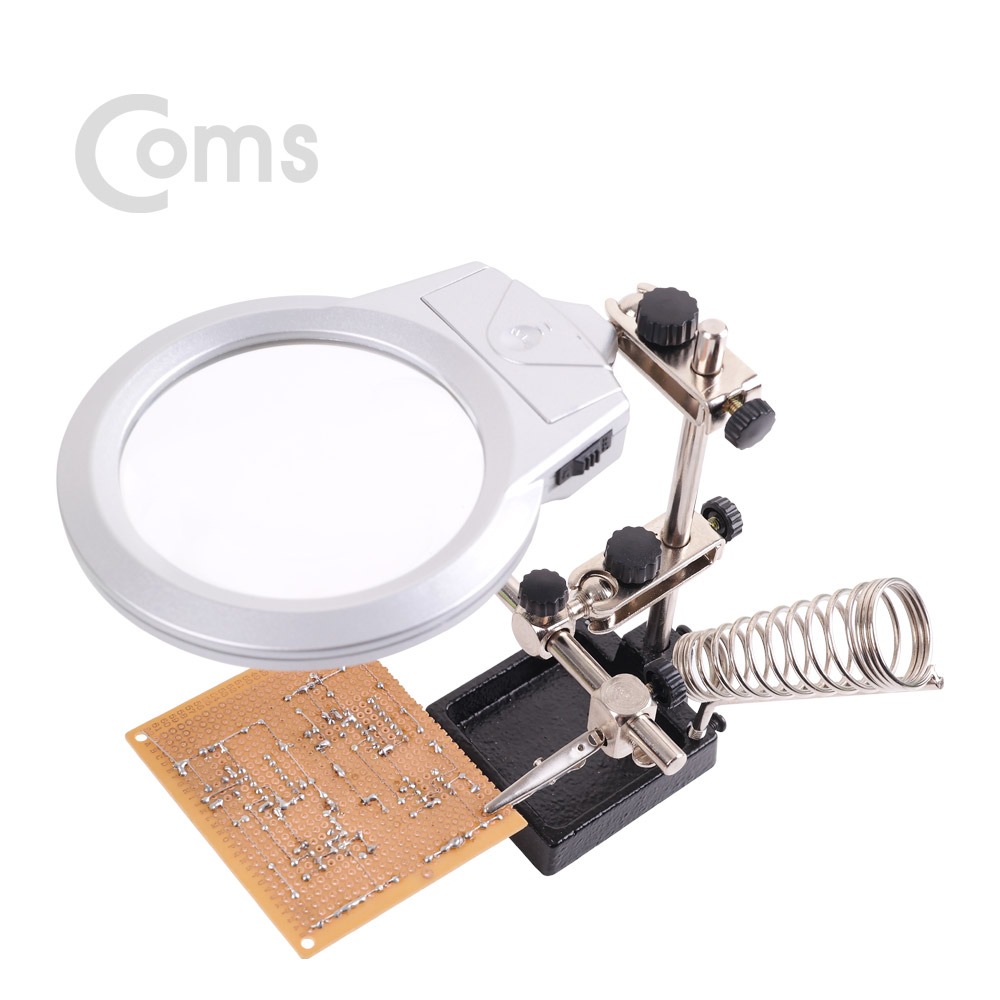 Coms 공구 납땜 보조 작업 확대경 (작업용/집게/인두거치/2LED)