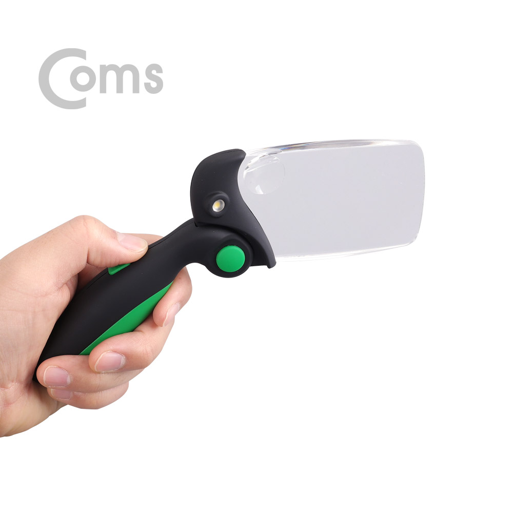 Coms 확대경 / 돋보기 (LED 조명) / 접이식 / 2x / 6x