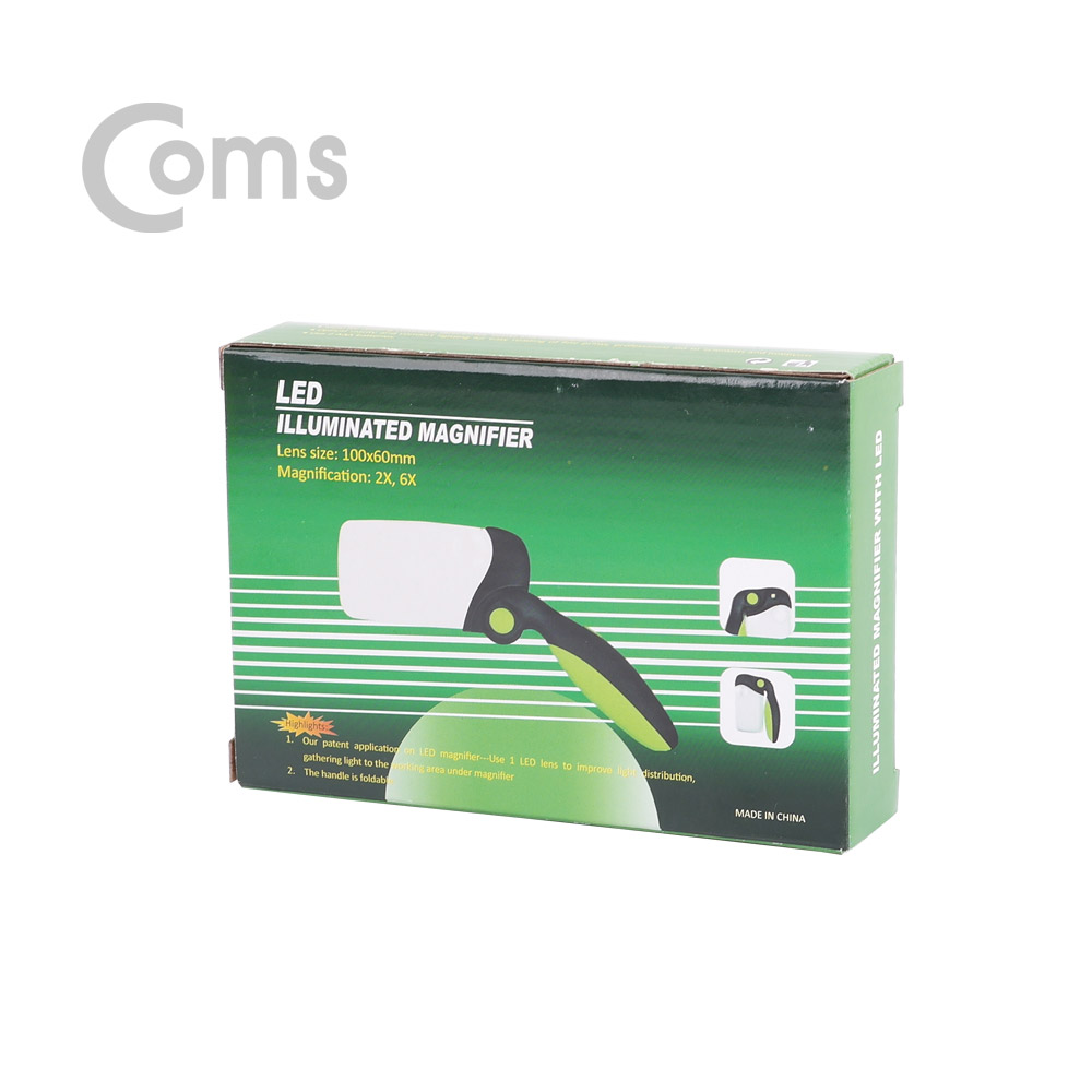 Coms 확대경 / 돋보기 (LED 조명) / 접이식 / 2x / 6x