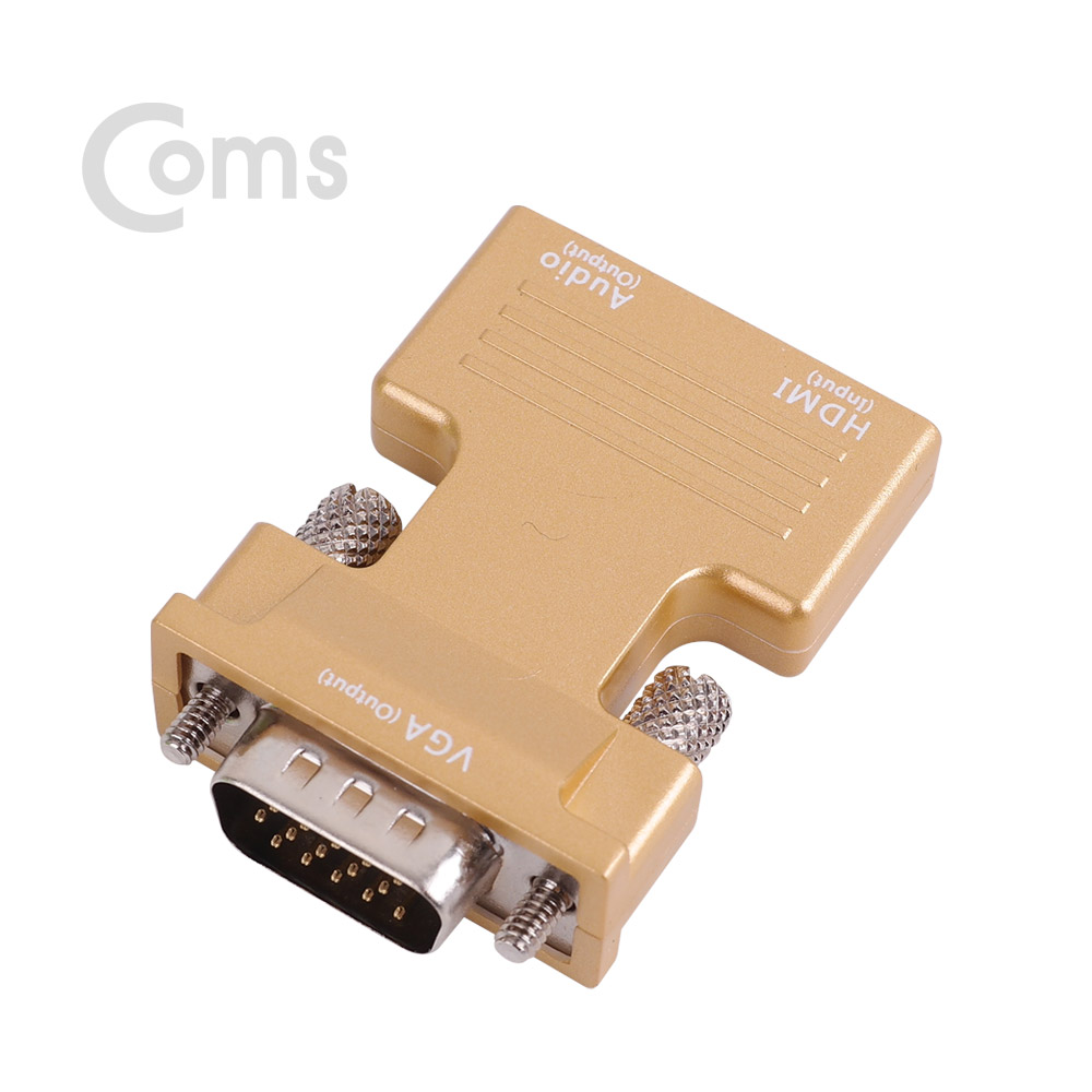 Coms HDMI 컨버터(HDMI to VGA) 오디오 지원 / 젠더 타입 HDMI(F) / VGA(M)