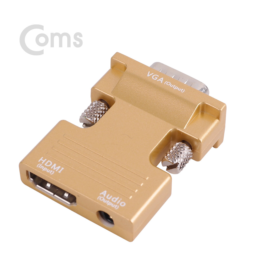 Coms HDMI 컨버터(HDMI to VGA) 오디오 지원 / 젠더 타입 HDMI(F) / VGA(M)