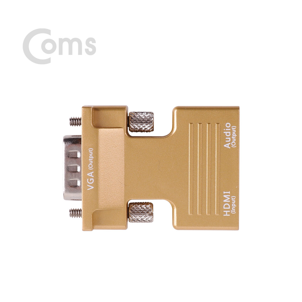 Coms HDMI 컨버터(HDMI to VGA) 오디오 지원 / 젠더 타입 HDMI(F) / VGA(M)