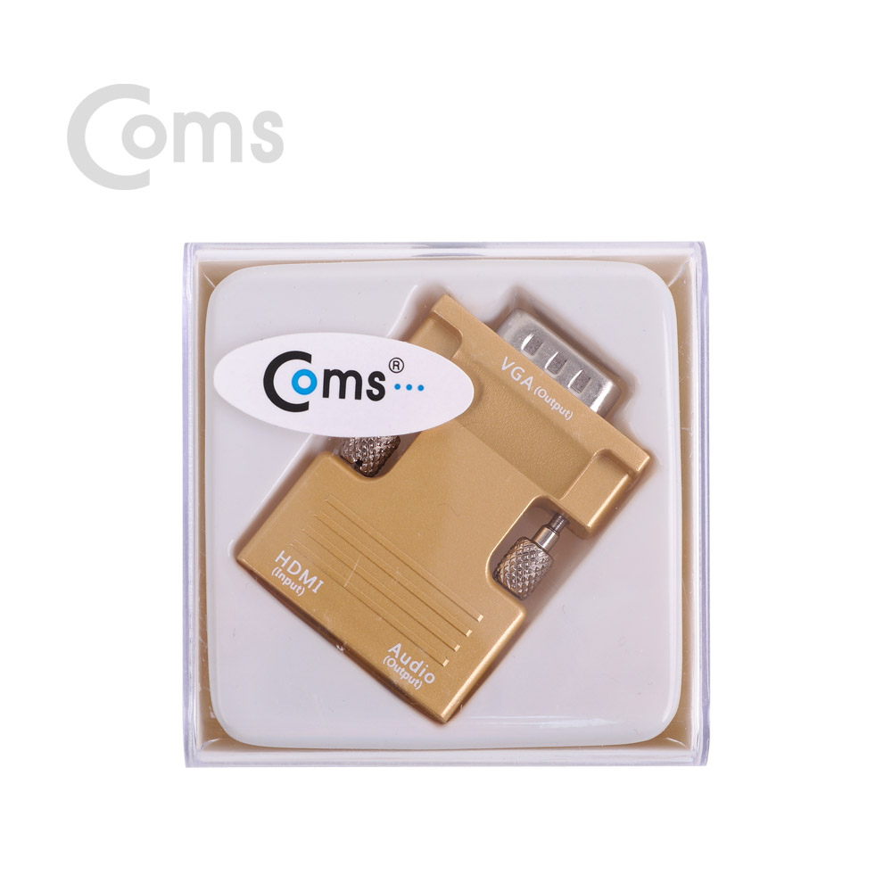 Coms HDMI 컨버터(HDMI to VGA) 오디오 지원 / 젠더 타입 HDMI(F) / VGA(M)