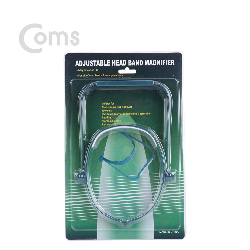 Coms 확대경(헤어밴드 형), 4X 배율