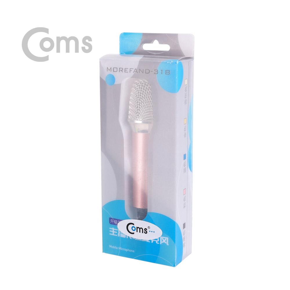 Coms 스테레오 마이크 - 이어폰/마이크 연장케이블/Stereo