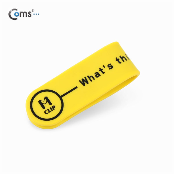 Coms 케이블 오거나이저(버튼형), Yellow