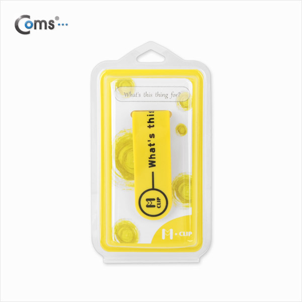Coms 케이블 오거나이저(버튼형), Yellow