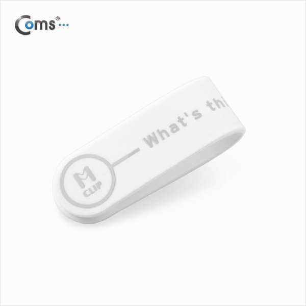 Coms 케이블 오거나이저(버튼형), White