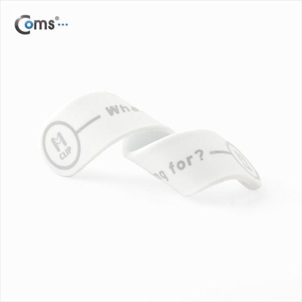 Coms 케이블 오거나이저(버튼형), White