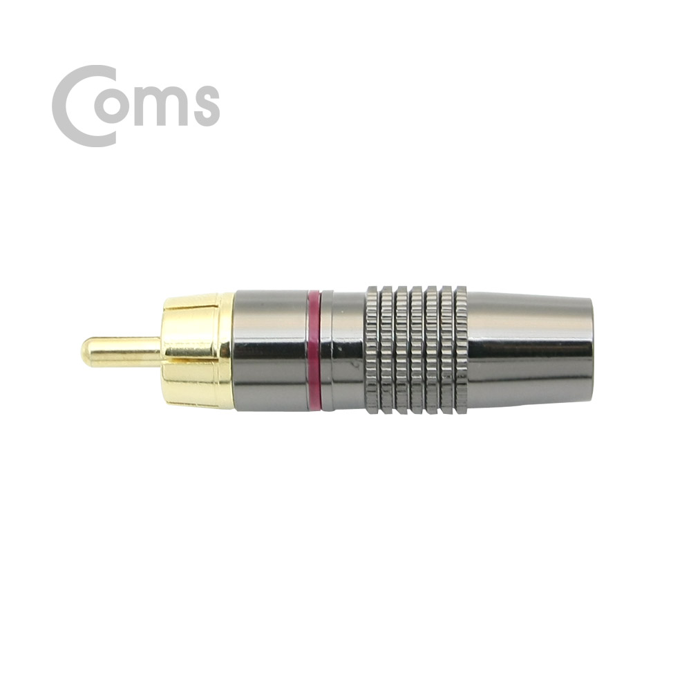 Coms 컨넥터 / 커넥터-RCA 수/메탈/골드 Gray