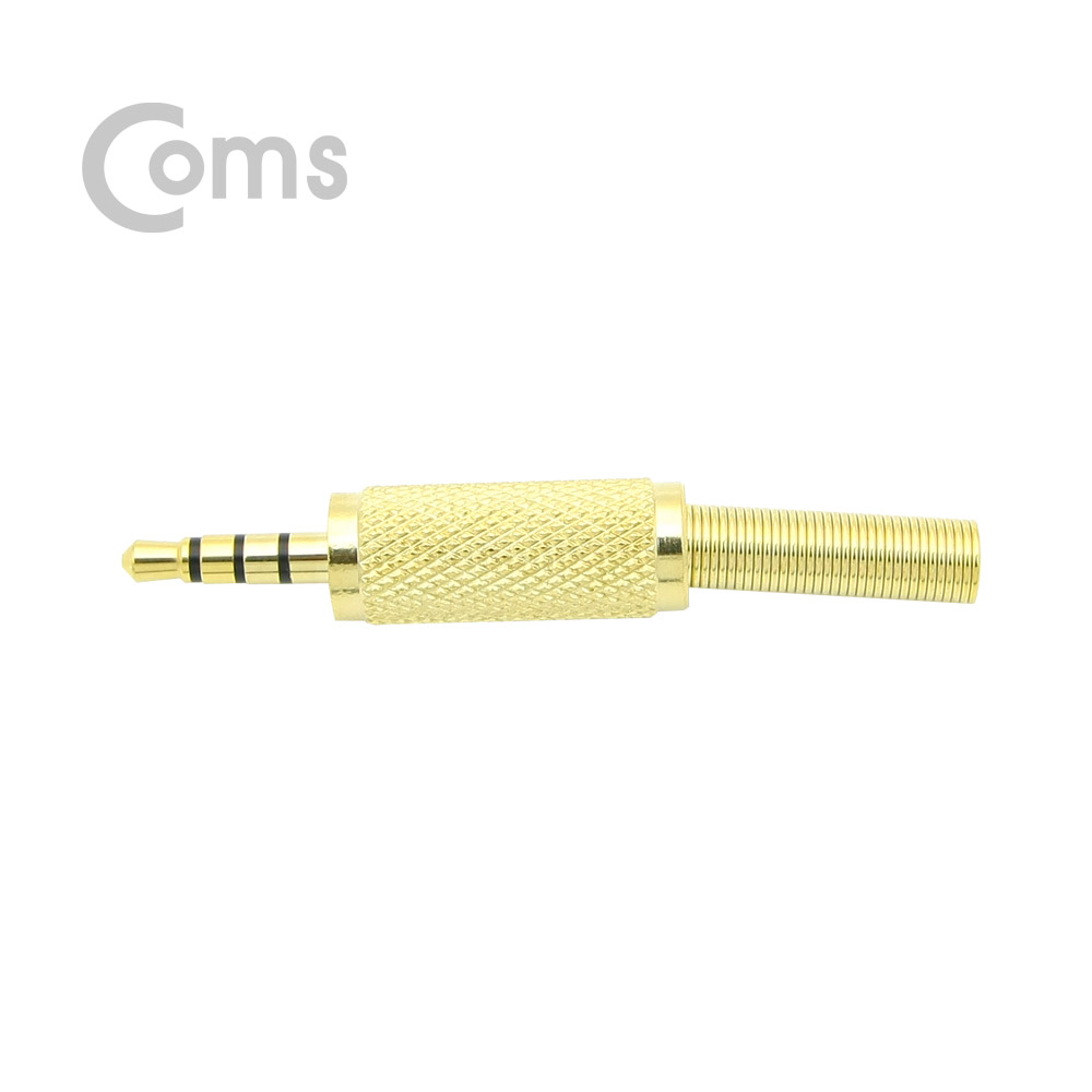 Coms 컨넥터 / 커넥터-스테레오 3.5 수/4극, Metal / 제작용