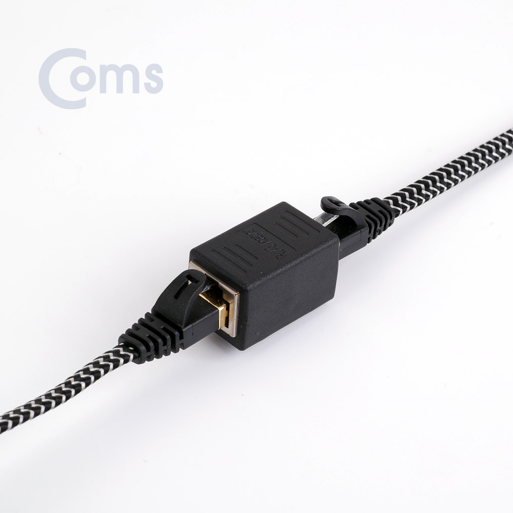 Coms 커플러 I 형 / 8P8C / RJ45 / Black