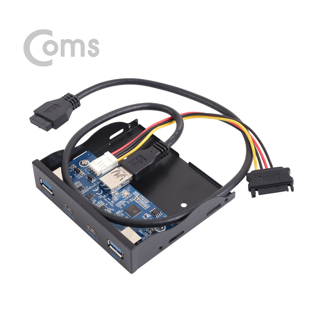 Coms Type C (USB 3.1) / 3.0 포트 전면 가이드 / 3.5형 / 50cm (Type C 2Port - USB 3.0 2Port)