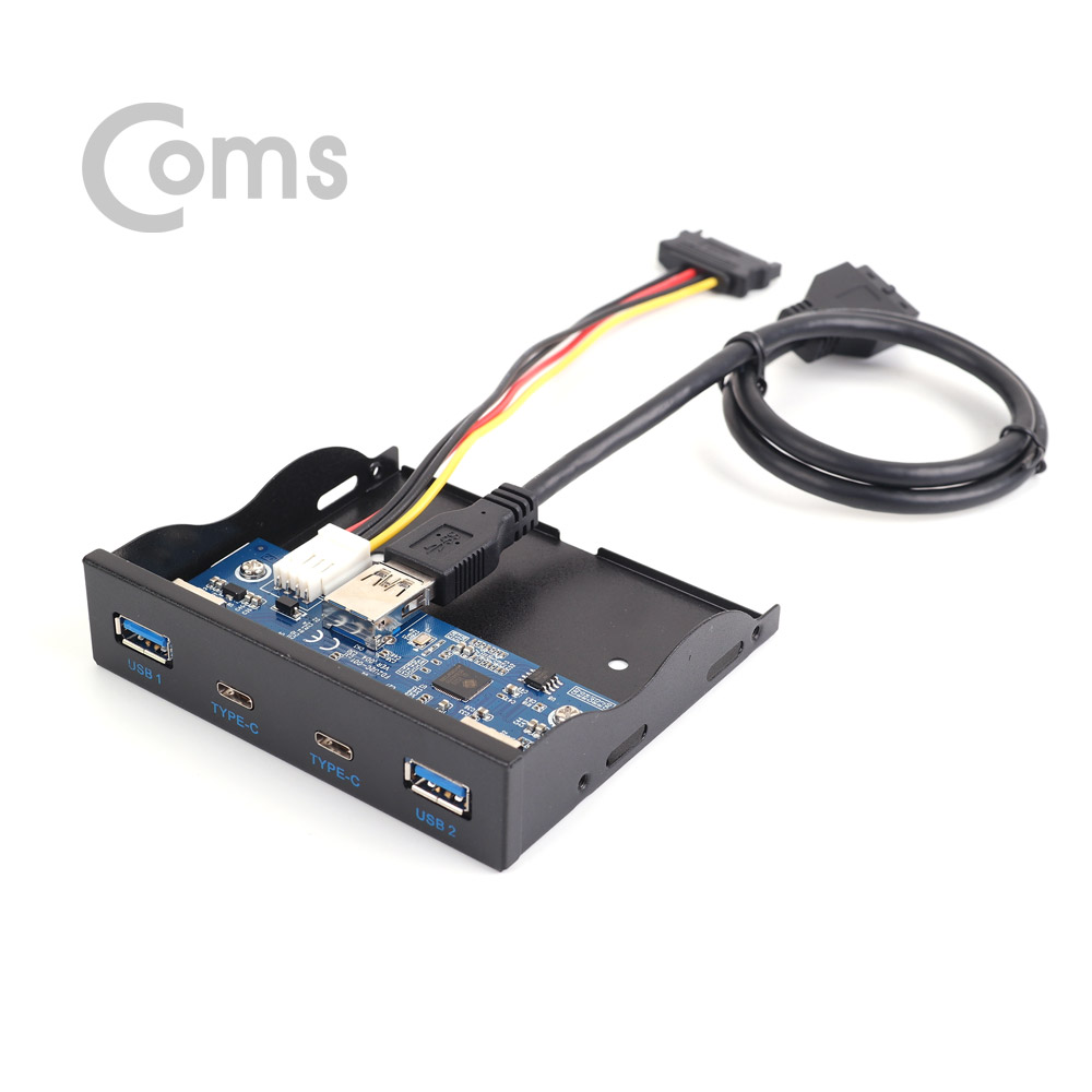 Coms Type C (USB 3.1) / 3.0 포트 전면 가이드 / 3.5형 / 50cm (Type C 2Port - USB 3.0 2Port)
