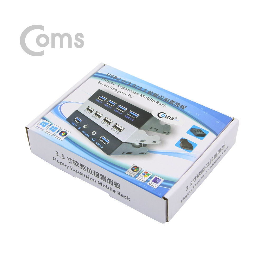 Coms Type C (USB 3.1) / 3.0 포트 전면 가이드 / 3.5형 / 50cm (Type C 2Port - USB 3.0 2Port)