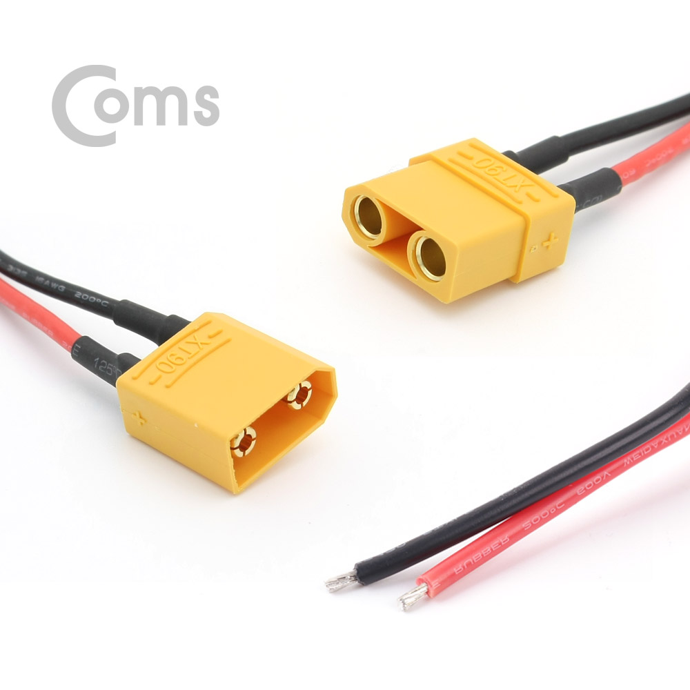 Coms DC 전원 케이블(제작용) 대, 점퍼선 2선 / Red-Black / 20cm