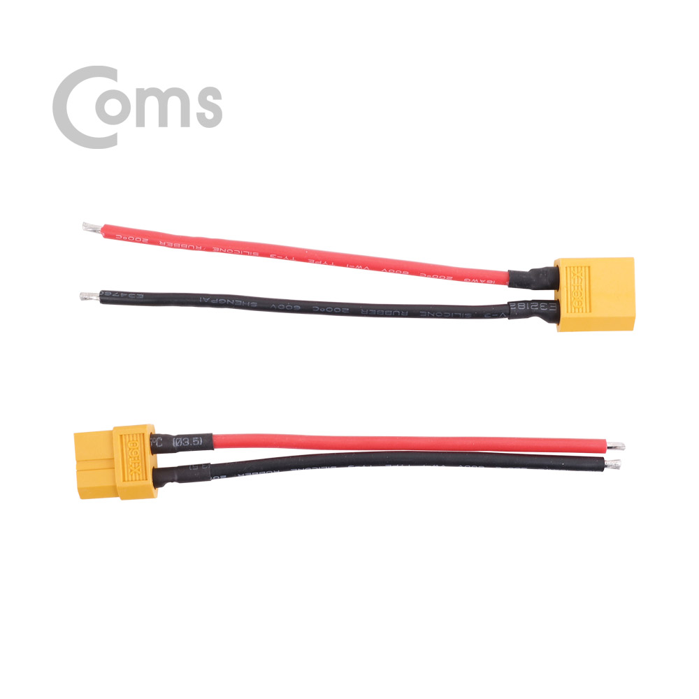 Coms DC 전원 케이블(제작용) 중, 점퍼선 2선 / Red-Black / 10cm