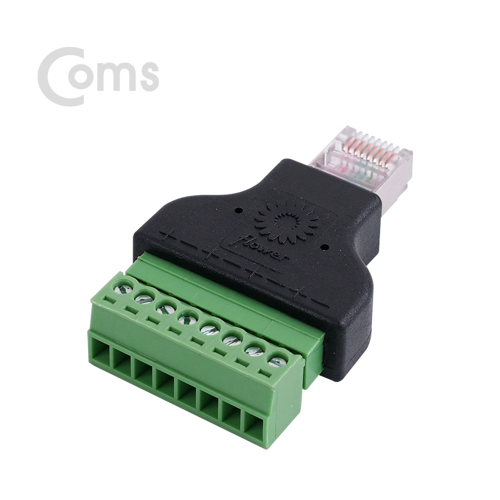 Coms 터미널 변환(RJ45) RJ45 M/8Pin 터미널
