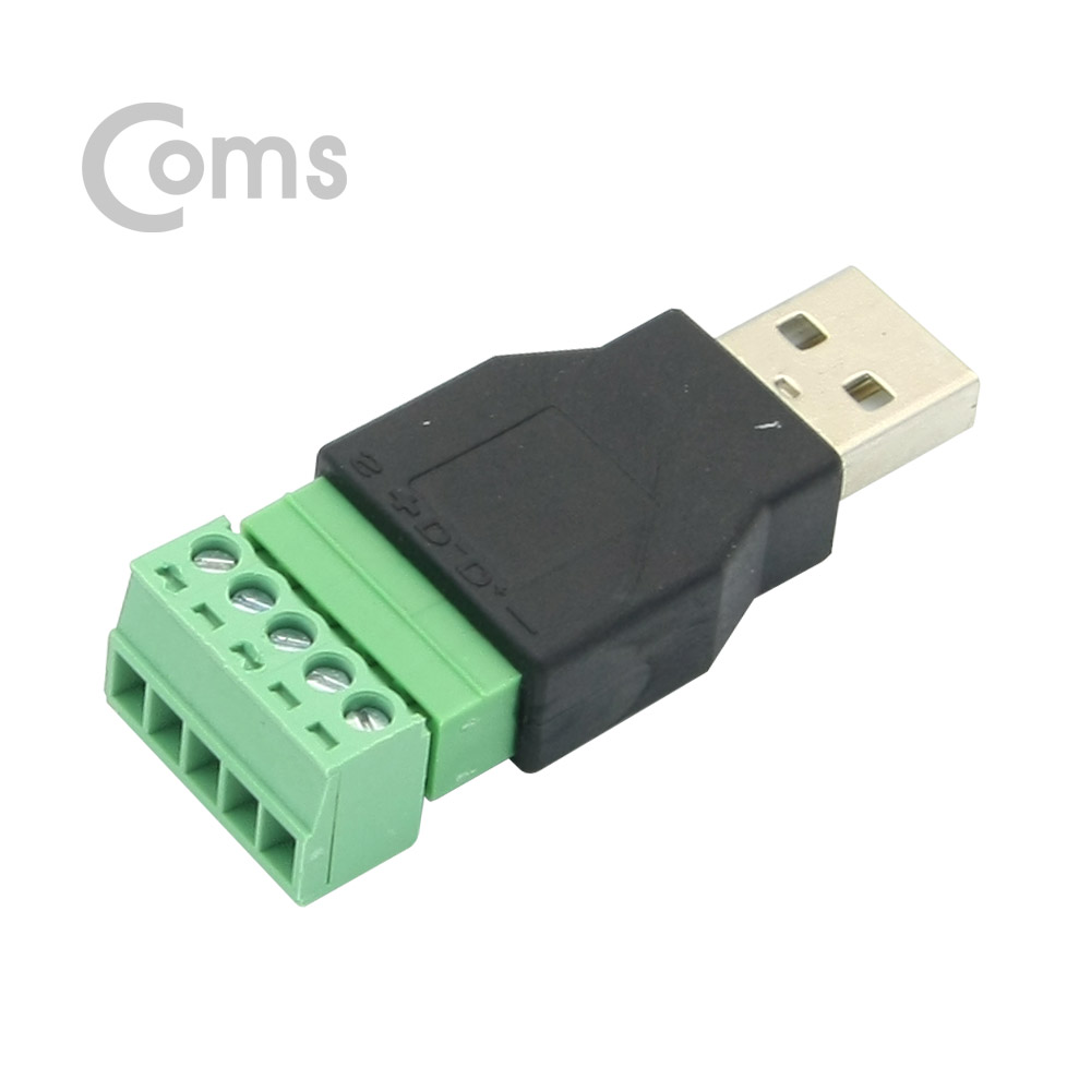 Coms 터미널 변환(USB) USB M/5Pin 터미널