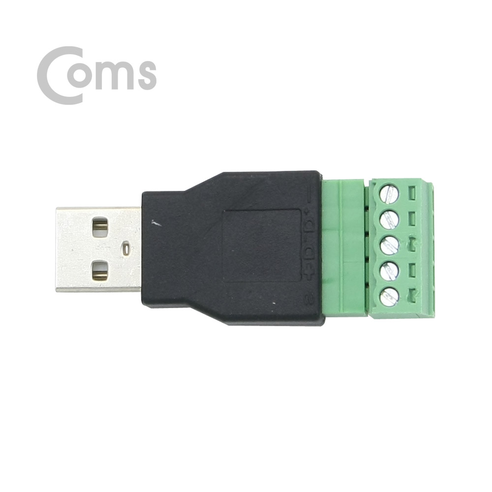 Coms 터미널 변환(USB) USB M/5Pin 터미널