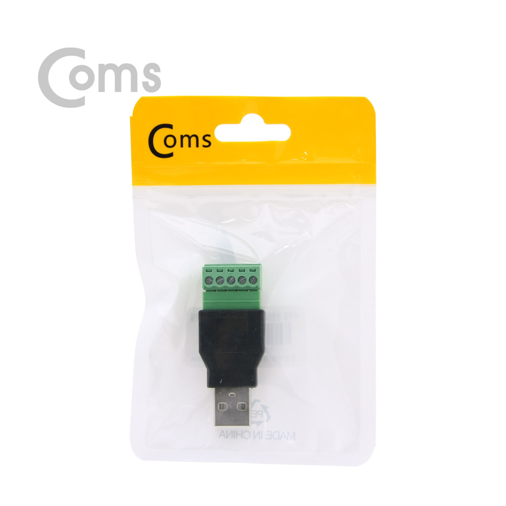 Coms 터미널 변환(USB) USB M/5Pin 터미널