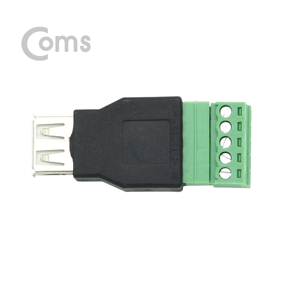 Coms 터미널 변환(USB) USB F/5Pin 터미널