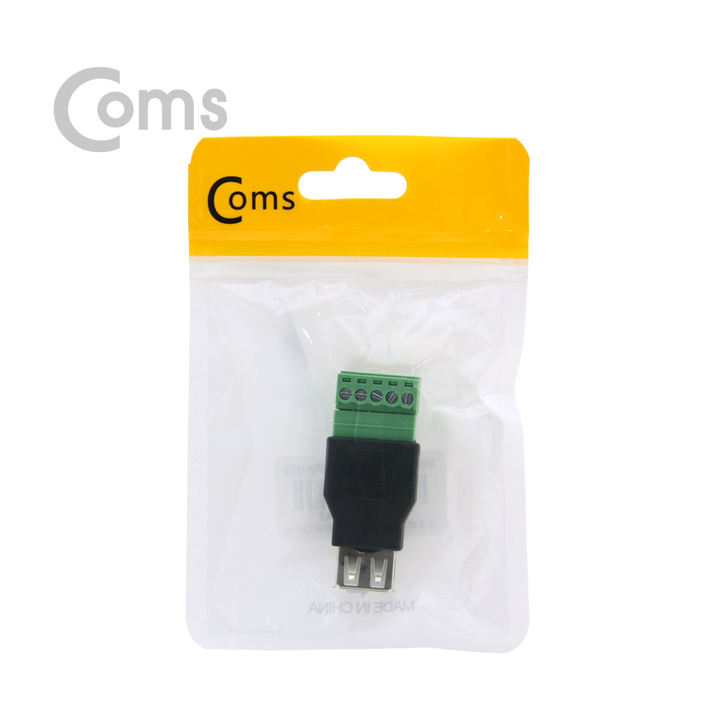Coms 터미널 변환(USB) USB F/5Pin 터미널