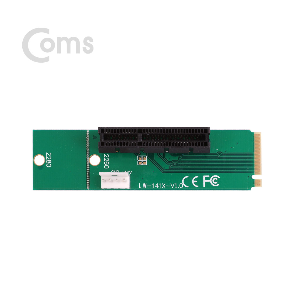 Coms SSD 컨버터(PCI Express 4배속)