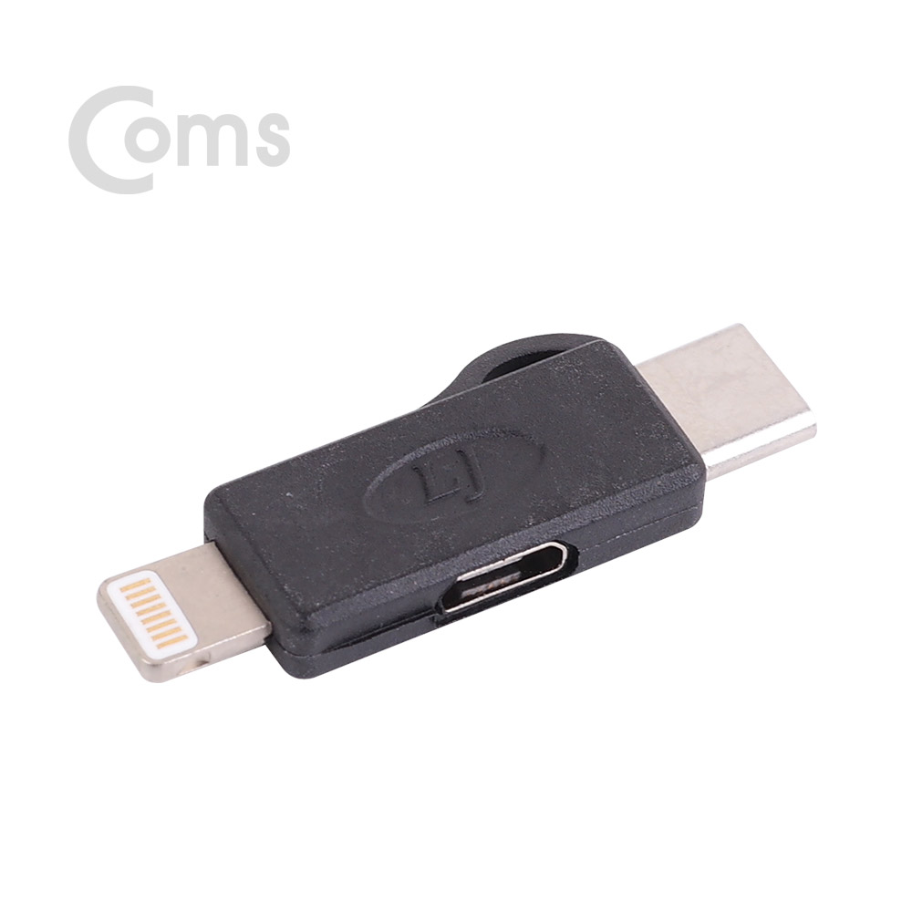 Coms USB 3.1 (Type C) 젠더, T형 Black