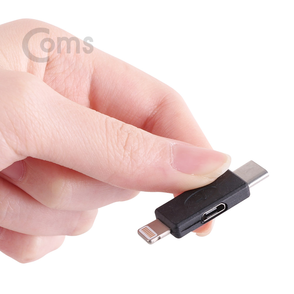 Coms USB 3.1 (Type C) 젠더, T형 White
