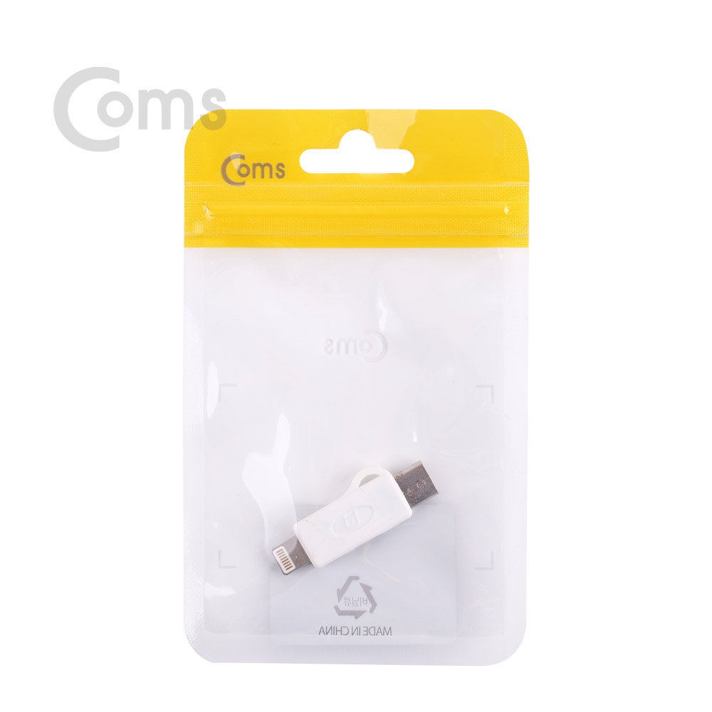 Coms USB 3.1 (Type C) 젠더, T형 White