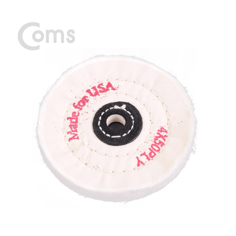 Coms 광택기 드릴용 크리너 / 양모 패드 100mm