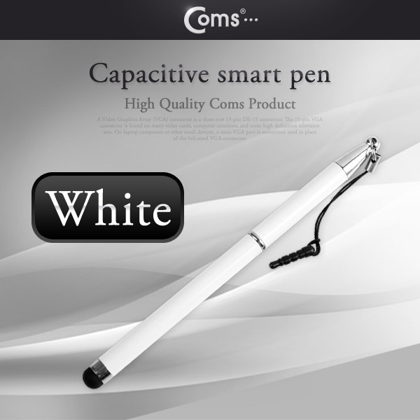 Coms 터치펜 정전식(이어마개/고급형) White