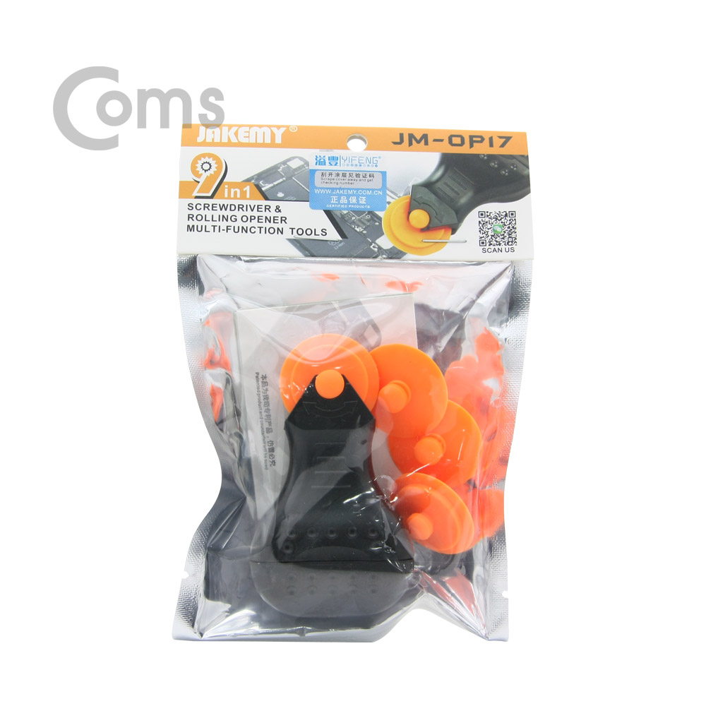 Coms 스마트폰 분해/조립 키트, 9 in 1 - 스크류 드라이버/롤링 오프너
