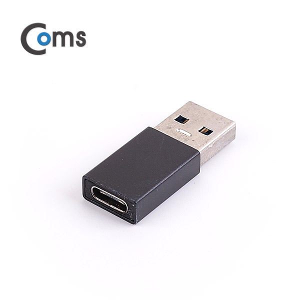 Coms USB 3.1 (Type C) 변환 젠더 Black / Type C(F) - USB 3.0 A(M)