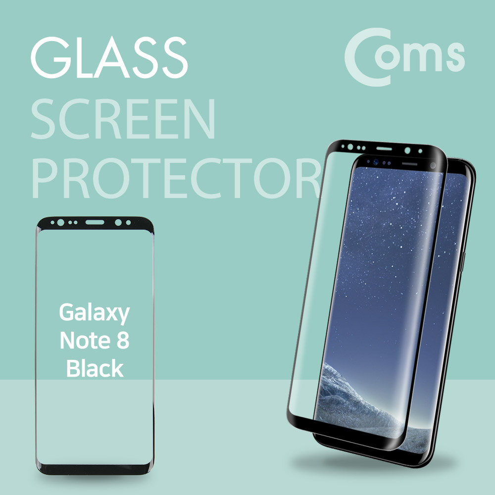 Coms 스마트폰 보호필름 Note 8/Black/갤럭시