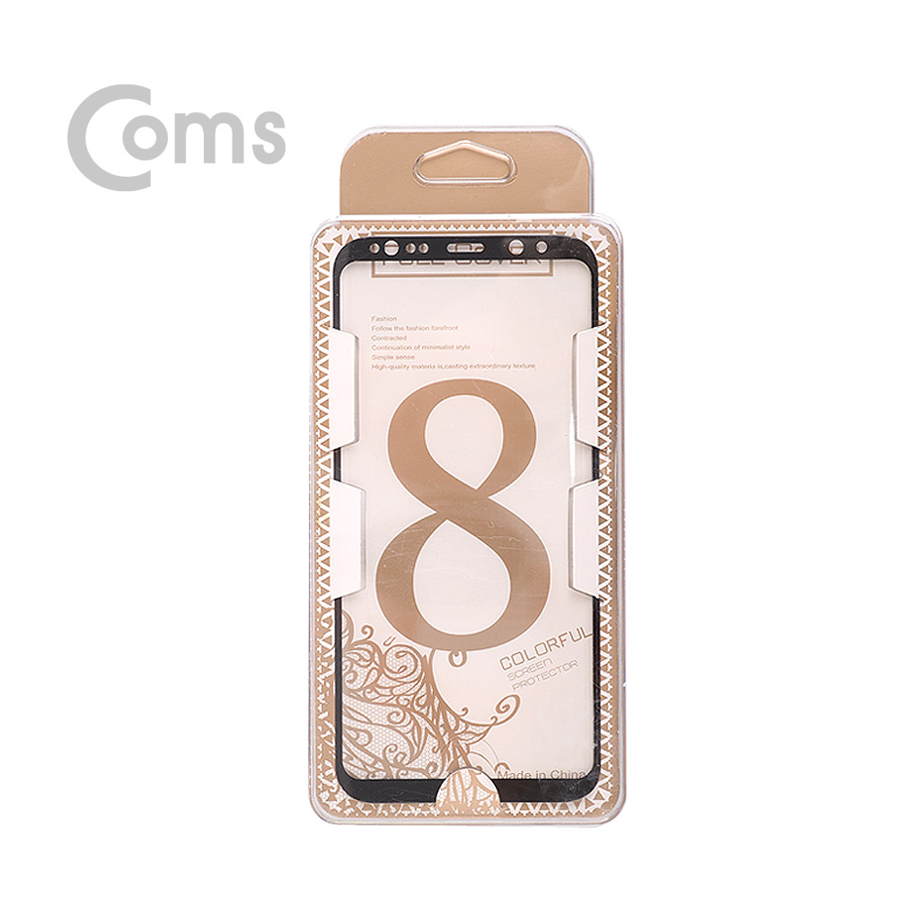 Coms 스마트폰 보호필름 Note 8/Black/갤럭시