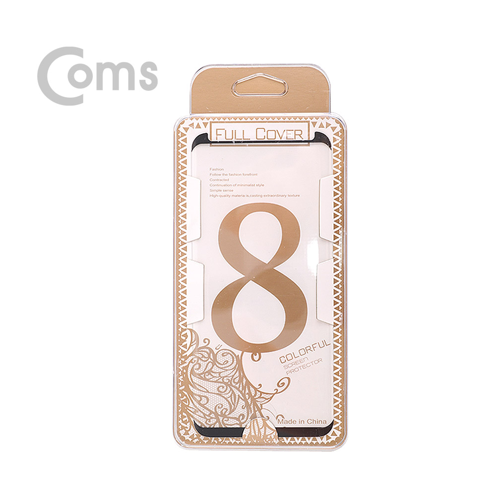 Coms 스마트폰 보호필름 Note 8/Mini Black/갤럭시