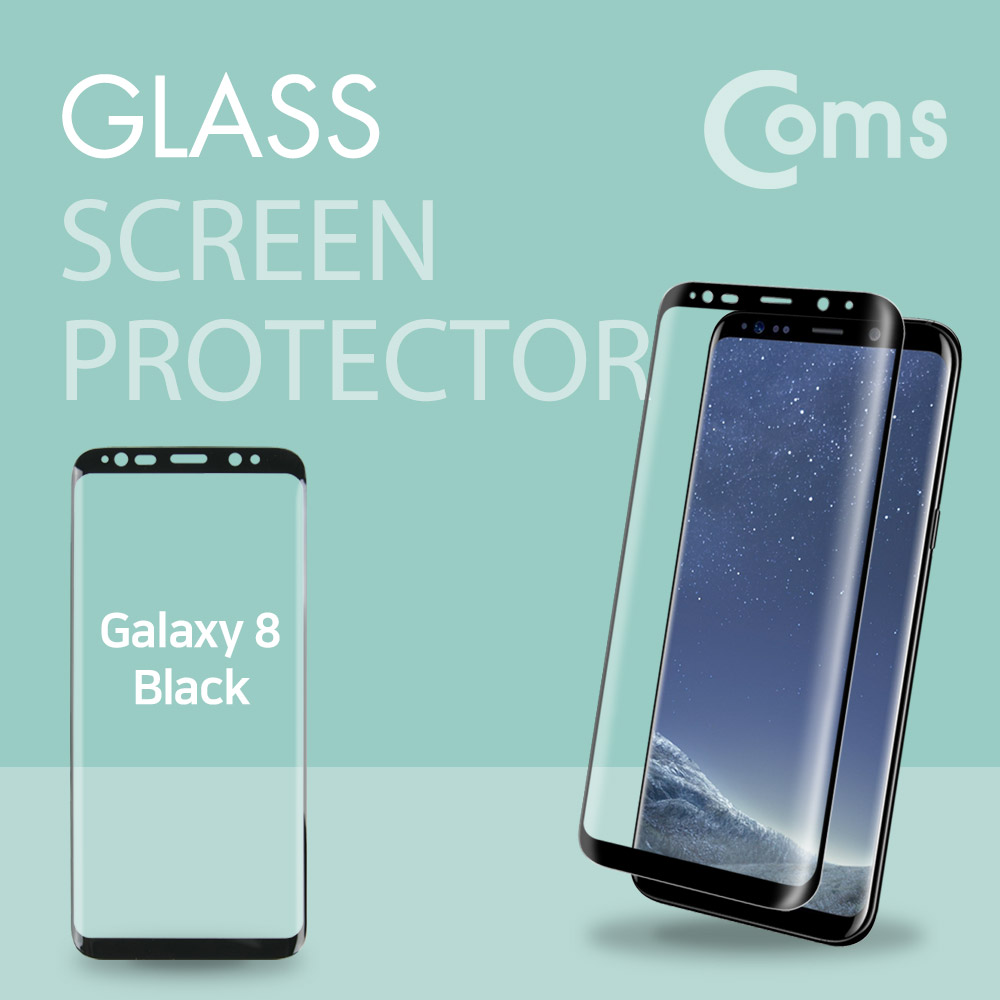 Coms 스마트폰 보호필름 갤S 8/Black/갤럭시