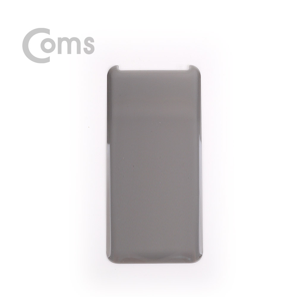 Coms 스마트폰 보호필름 갤S 8/갤럭시