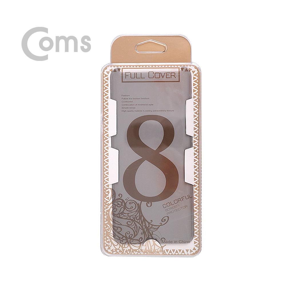 Coms 스마트폰 보호필름 갤S 8/갤럭시