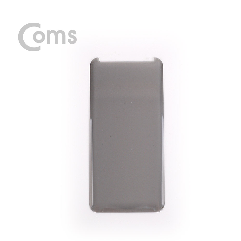 Coms 스마트폰 보호필름 갤S 8P/갤럭시