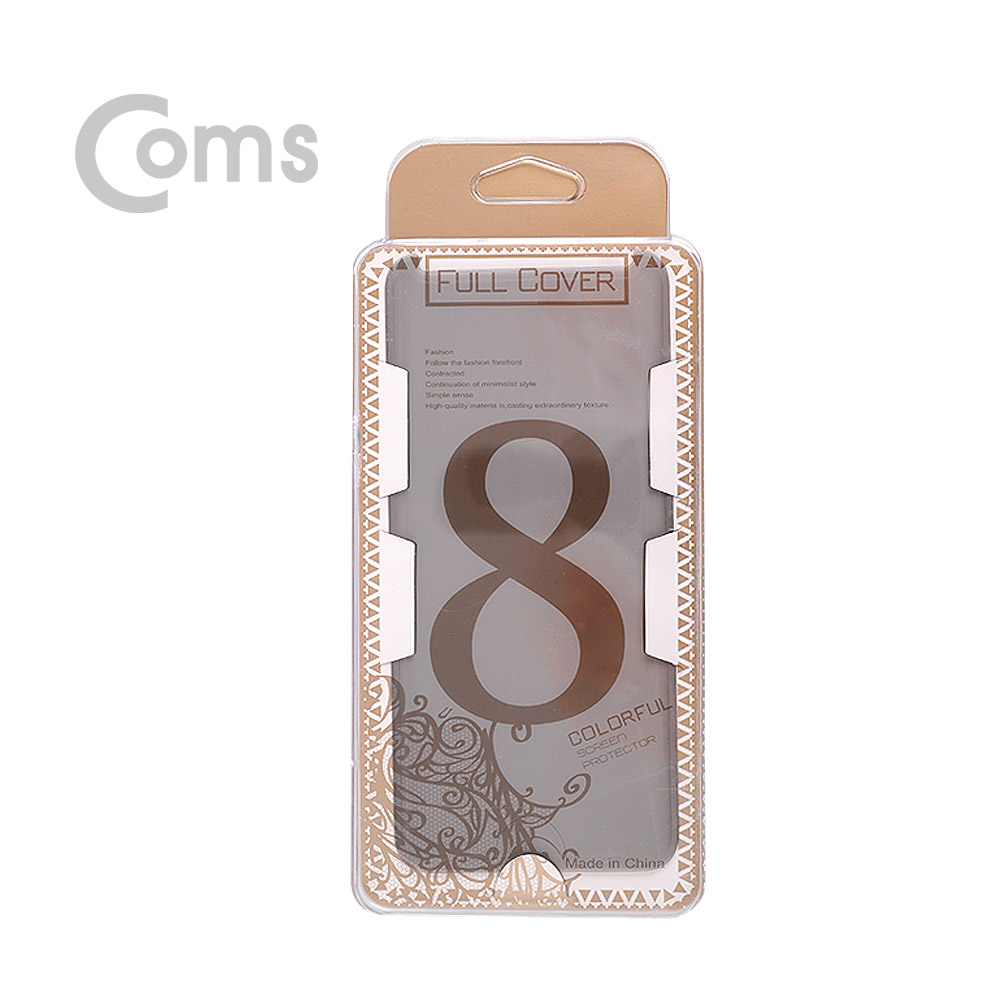 Coms 스마트폰 보호필름 갤S 8P/갤럭시