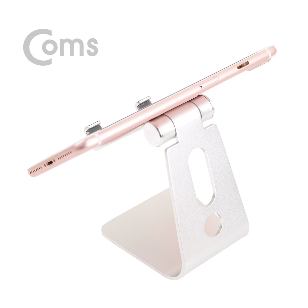 Coms 스마트폰 거치대 Silver / 알루미늄 스탠드 / 탁상용 / 각도조절