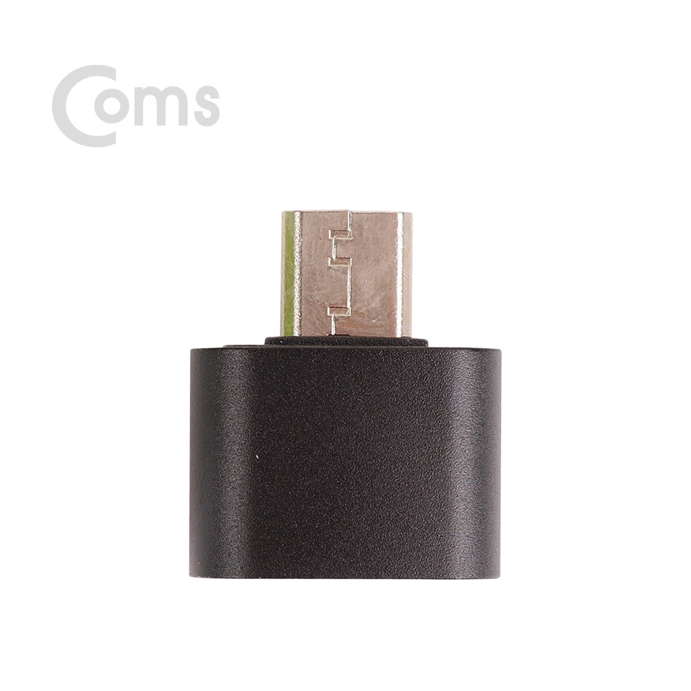 Coms 스마트폰 OTG 젠더 - ( Micro 5P M / USB A F ) - Short/ Black Metal