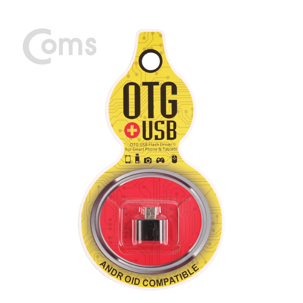 Coms 스마트폰 OTG 젠더 - ( Micro 5P M / USB A F ) - Short/ Black Metal