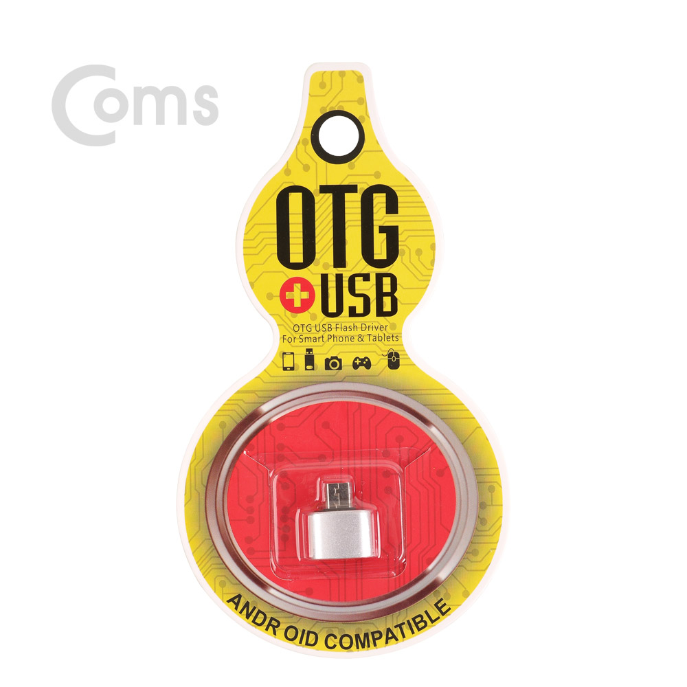Coms 스마트폰 OTG 젠더 - ( Micro 5P M / USB A F ) - Short/ Silver Metal