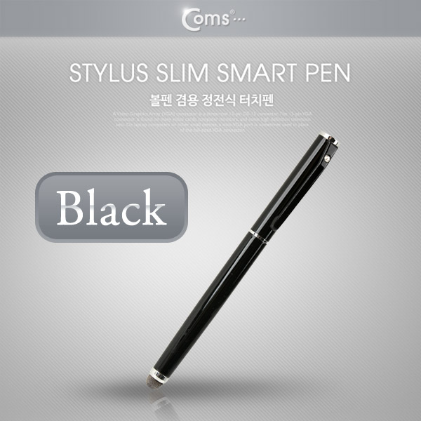 Coms 터치펜 정전식(Fiber/볼펜형) Black