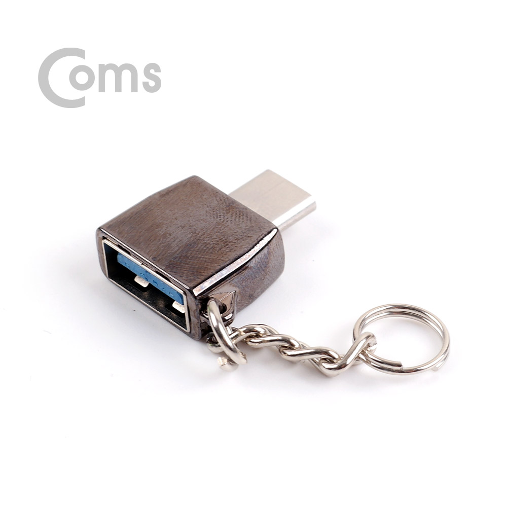 Coms USB 3.1 (Type C) OTG 젠더, Metal Black