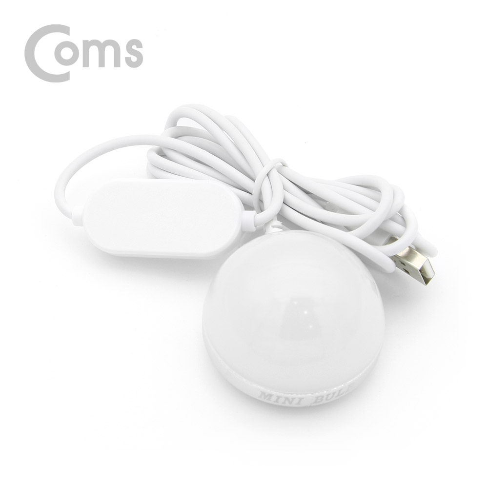 Coms 전구형 USB 램프 (전구지름 47mm, Yellow, On/Off 스위치, 자석부착) / LED